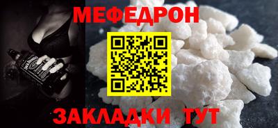 гидра Коммунар