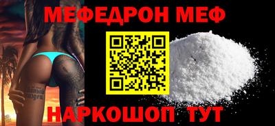 гидра Коммунар