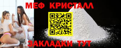 гидра Коммунар