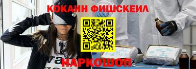 гидра Коммунар