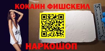 стафф Конаково