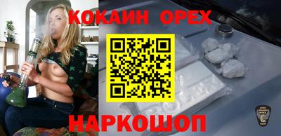 винт Комсомольск-на-Амуре