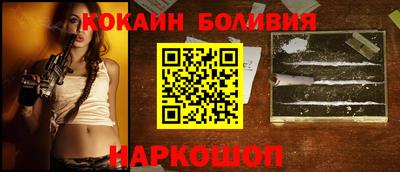 стафф Конаково