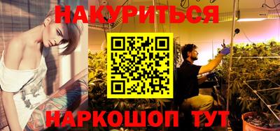 стафф Конаково