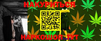 винт Комсомольск-на-Амуре