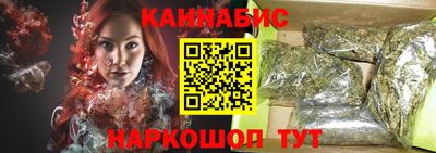 винт Комсомольск-на-Амуре
