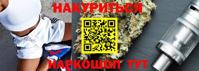 винт Комсомольск-на-Амуре