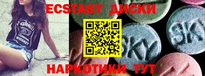 стафф Конаково