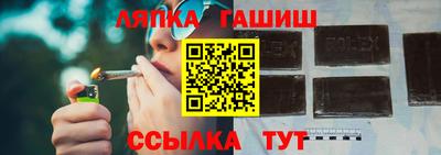 стафф Конаково