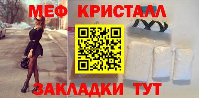 гидра Коммунар